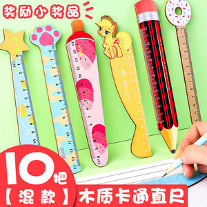 文具控必收 1800組木尺子圖片賞析與選購指南